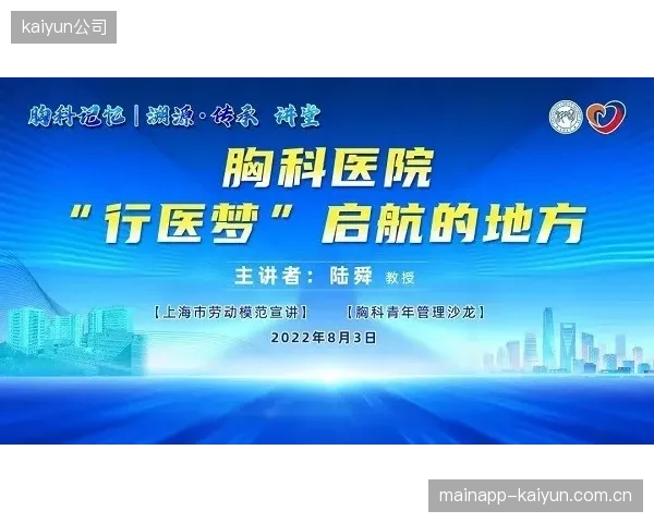 传统文化元素注入IP设计 增强民族文化认同底蕴